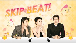 skip-beat-3