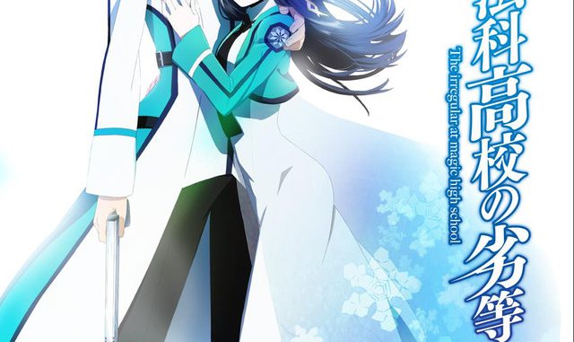 The Irregular at Magic High School