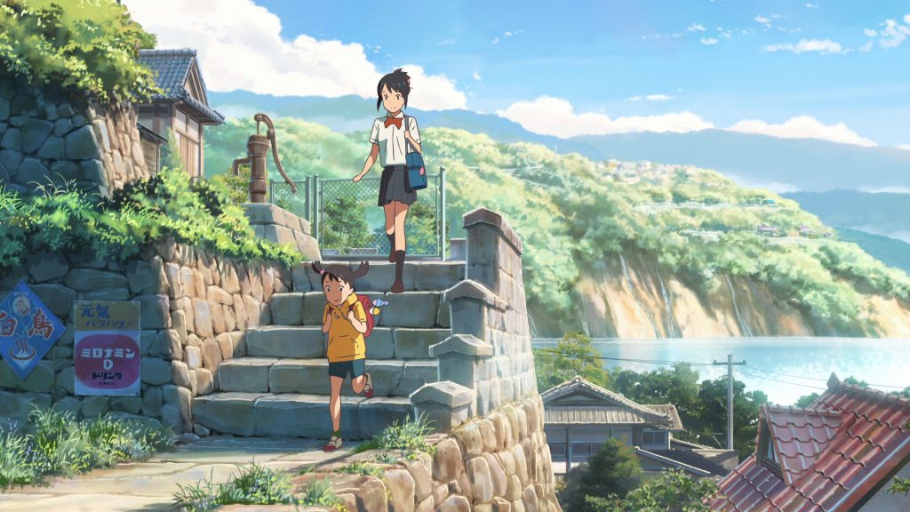 your name