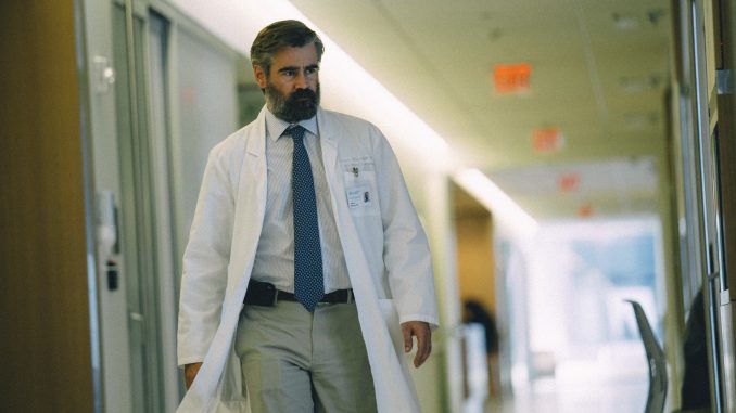 killing of a sacred deer