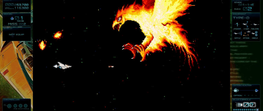 gradius